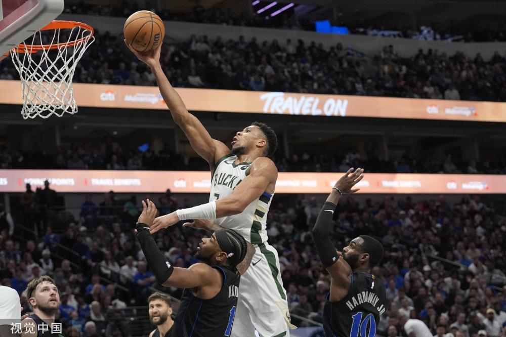 不在竞技层 不在竞技层